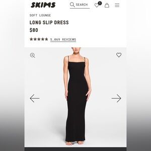 Skims Soft lounge long slip dress